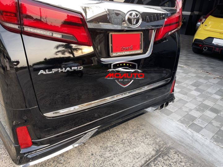 คิ้วฝากระโปรงท้าย-alphard-vellfire-mc-2016-2022