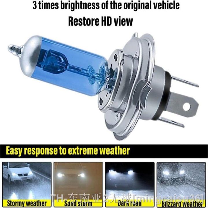 hyf-1pcs-h4-headlight-low-beam-halogen-bulb-fog-lights-100w-6000k-super-conversion