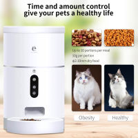 4L Pet Cat Food Dispenser Automatic Pet Feeder Food Bowl APP Control Time Amount Control One-click Add Meals