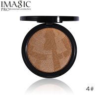 ▶️Imagic Professional Illuminator Powder บรอนเซอร์และไฮไลท์ [ ลดราคากระหน่ำ ]