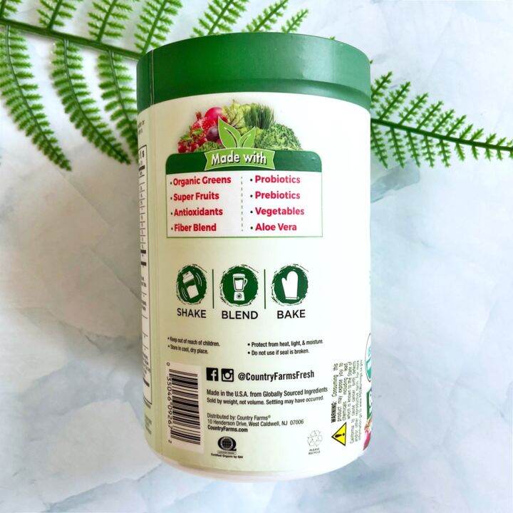 ผงผักและผลไม้รวม-50-ชนิด-super-greens-alkalizing-formula-unfavored-300-g-country-farms-usda-organic