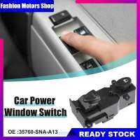 กระจกไฟฟ้ารถยนต์อะไหล่ปุ่มควบคุมสวิตช์8พินเข้ากันได้กับอุปกรณ์เสริม06-11 Civic 35760-SNA-A13