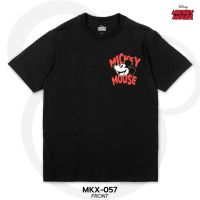 เสื้อยืดการ์ตูน Mickey Mouse คอลเลคชั่น "Mickey Mondays"  ลิขสิทธ์แท้ DISNEY (MKX-057)S-5XL