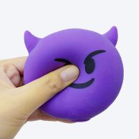 7cm Antistress Squishy Toy Kawaii Mochi Stress Reliever Squeeze Ball For Adults Kids Funny Gift Expression Emotion Soft Xmas