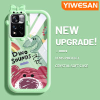 YIWESAN เคสสำหรับ Xiaomi Poco X4 NFC เคสนิ่มรูปหมีสตรอเบอร์รี่น่ารักกรอบเคสใส่ Tpu เคสกันกระแทกกล้อง