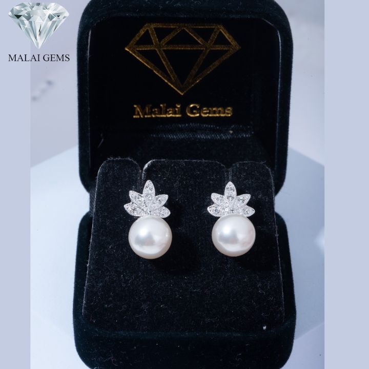 malai-gems-ต่างหูมุก-เงินแท้-silver-925-เพชรสวิส-cz-เคลือบทองคำขาว-รุ่น-31000639-แถมกล่อง-ต่างหูเพชร-ต่างหูเงินแท้