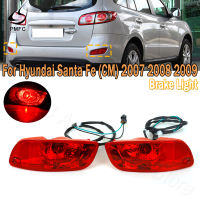 PMFC Left Right Car Rear Bumper Reflector ke Light Tail Warning Lamp Car Styling For Hyundai Santa Fe (CM) 2007 2008 2009