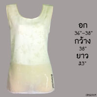 USED - Sheer Cream Floral Blouse | เสื้อแขนกุดสีครีม ลายดอก ผ้าบาง ซีทรู เสื้อซีทรู ทรงใหญ่ ทำงาน มือสอง