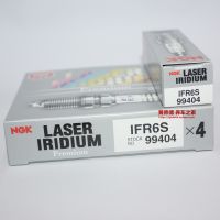 Original-genuine❖ NGK Iridium Platinum Spark Plug IFR6S is suitable for Yishen Jinxuan Swift H6 H2 C50 Golf 4 Bora V80