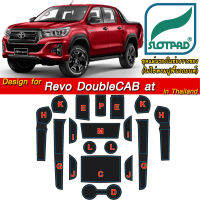 SLOTPAD ยางรองหลุม TOYOTA Hilux REVO / ROCCO 4ประตู Double CAB เกียร์ออโต้ ออกแบบเองจากรถเมืองไทยพวงมาลัยขวา ตรงรุ่นรถเมืองไทยโดยเฉพาะ แผ่นรองหลุม TRD GR