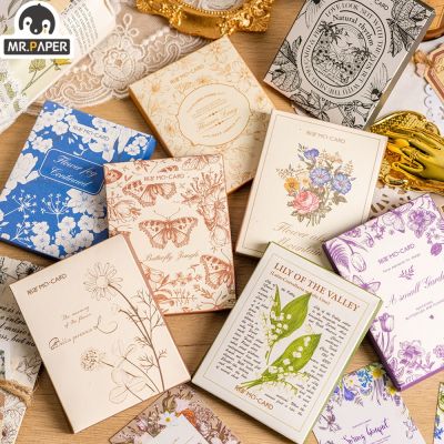 Mr.Paper 8 Styles 30Pcs/Bag Vintage File Buckle Plant Stickers Literary Botanical Hand Account Decoration Material Stickers