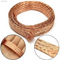 ✘ Shielded Copper Braided Expandable Sleeving Cable Wire Sheath 15mm Width