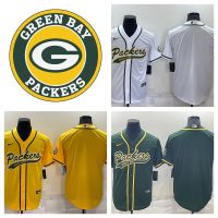 New high-quality and most popular jerseys NFL Green Bay Packers Jersey Short-sleeved Sports Jersey Casual T-shirt