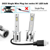 2023 Single Wire Plug Fan H1 LED Bulbs, 24000LM 60W , 6500K Fog Lamp 8Pcs CSP Chips White DRL No Adapter Required Easy Install