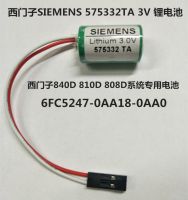 ดั้งเดิม/2023☾Siemens ชาวเยอรมัน575332TA 3V 840D 810D แบตเตอรี่ลิเธียม6FC5247-0AA18-0AA0