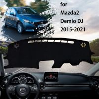 แผ่นติดแผงหน้าปัดรถยนต์แผ่นบังแดดเบาะรองกันลื่นสำหรับ Mazda2 Demio Toyota Yaris DJ DL 2015 ~ 2021แผ่นกันแดดหลีกเลี่ยงแสง