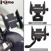 For DUCATI 899 959 1199 1299 Panigale V2 V4 V4S Universal Motorcycle Handlebar Mobile Phone Holder GPS Stand Bracket