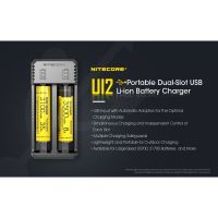 เครื่องชาร์จถ่านลิเธี่ยม Nitecore UI2 (ชาร์จ USB) (1064)