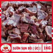 HỎA TỐC 2H - HCM  Sườn sụn bò Úc  1kg  Sườn sụn bò loại ngon - nhiều thịt