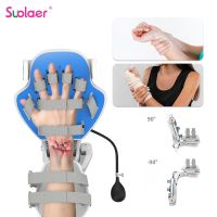 tdfj Fixed Splint Fingerboard Stroke Hemiplegia Hand Support Brace with Wrist Orthotics Corrector Board