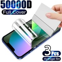 hot【DT】 3 Pcs Hydrogel Film Protector IPhone 14 14Plus 13 12 Cover IPhone14 IPhone13 X XS