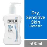 Physiogel Daily Moisture Therapy Dermo-Cleanser 500 ml ผลิตภัณฑ์ทำความสะอาดผิวหน้า และผิวกาย