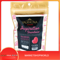 Raspberry Inspiration Valrhona 200 G. พร้อมส่ง...