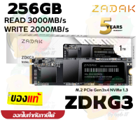 256GB SSD (เอสเอสดี) ZADAK ZDKG3 M.2 PCIe Gen3x4 NVMe 1.3 3D NAND 3000/2000MB/s - (5Y)