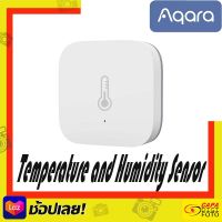 Aqara temperature and humidity sensor ___By CapaDigifoto___