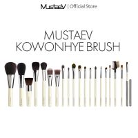 【Howland  Beauty makeup】 MUSTAEV KOWONHYE แปรง Kuas Rias ระดับมืออาชีพไฮเอนด์