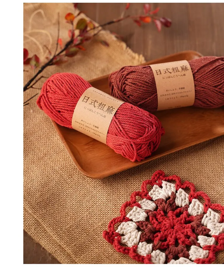 COOMAMUU 100G/pcs Cotton Blended Crochet Yarn Thick Thread Summer Fashion  Coarse Twist Rope for Crocheting Hat Bag