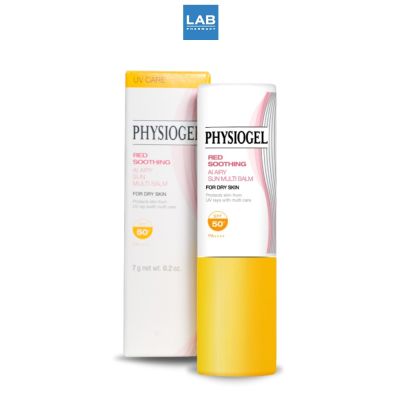 Physiogel Red Soothing A.I. Airy Sun Multi Balm 7g. ฟิสิโอเจล เรด ซูทติ้ง เอไอ แอร์รี ซัน มัลติ บาล์ม กันแดดเนื้อบาล์มแบบแท่ง 7 กรัม