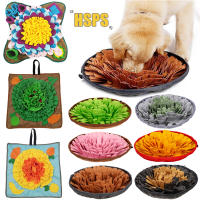 Pet Dog Nose Smell Mat Training Sniffing Snuffle Pad for Dogs Puzzle Toy Slow Feeding Bowl Food Dispenser Washable Puppy Carpet