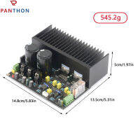 PANTHON บอร์ดเครื่องขยายเสียง TDA7293สเตอริโอแรงสูง2.0 OP07เซอร์โว DC 5534 Pre-Immersion ขยายผลิตภัณฑ์สำเร็จ PCB ทอง