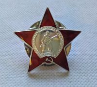 【CW】✤  of star Russian Soviet USSR military Medal Badge WW2 COPY