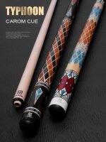 Xu61aa ใหม่ล่าสุดยี่ห้อไต้ฝุ่นชุด Carom ไม้คิว3เบาะคิวเกาหลี Carom บิลเลียดคิวสแตนเลสเรเดียลต่อ12.2ปลายขนาดมิลลิเมตร2022