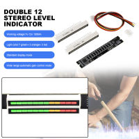 Dual 12ตัวบ่งชี้ระดับเพลง LED Spectrum VU Meter เครื่องขยายเสียงโคมไฟปรับความเร็วแสงสำหรับ MP3 DC 7-12V DIY Kit