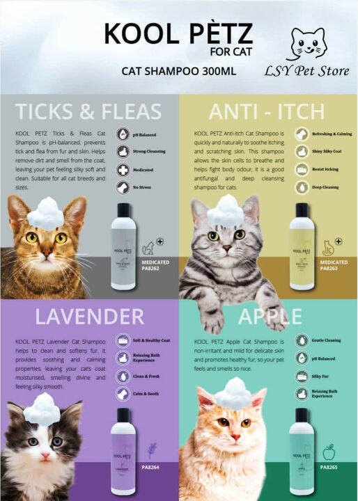 Kool Petz Cat Shampoo Kucing Shampoo 300ml Lazada