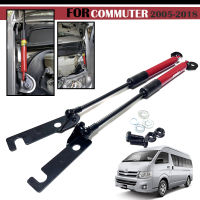 โช๊คฝากระโปรงหน้า โช๊คหน้า รถตู้ รุ่น โตโยต้า คอมมิวเตอร์ TOYOTA COMMUTER ปี 2005 - 2018  ใส่ได้ตรงรุ่น  ( เหลืองเพียง 5 ชุดเท่านั้น)