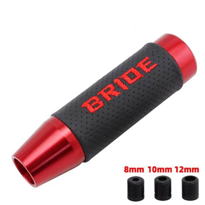 13CM 18CM BRIDE Aluminum+Leather Gear Shift Knob Shifter Lever Head For