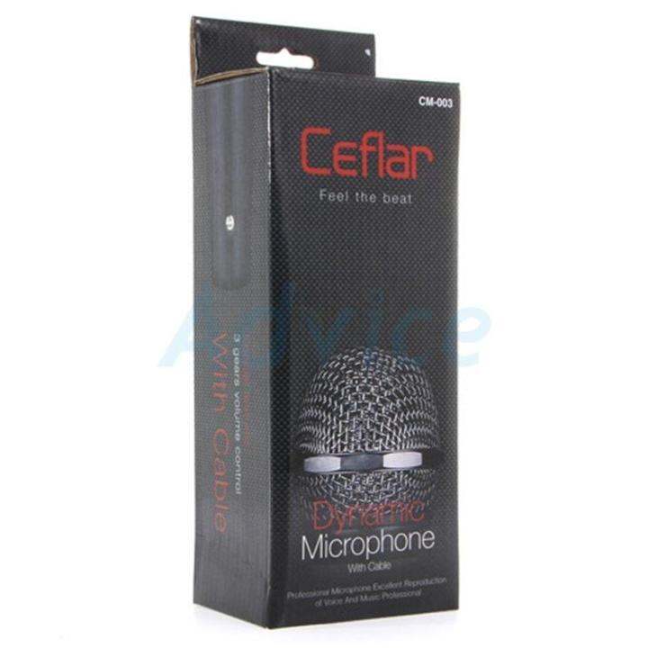 ceflar-รุ่น-cm-003-microphone