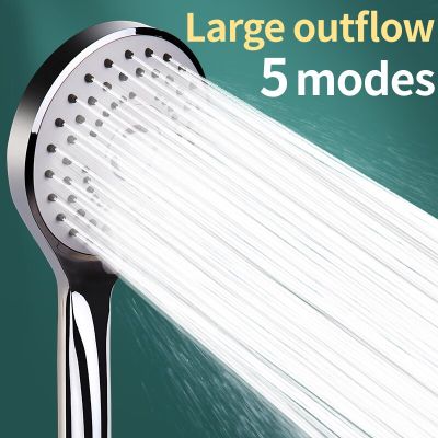 Bathroom Pressurized Hand Shower Package Accessories Shower Nozzle Large Water Output 5 Models Universal Adaptation Save Water  by Hs2023