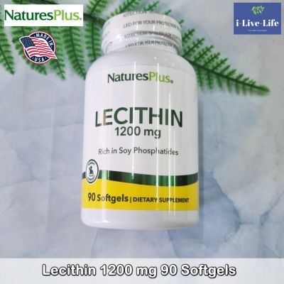 เลซินติน ฟอสฟาไทด์จากถั่วเหลือง Lecithin 19 Grains 1200 mg Rich in Soy Phophatides 90 Softgels - NaturesPlus