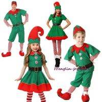 Men Women Girls Boys Christmas Santa Claus Costume Green Elf Cosplay Family Christmas Party New Year Fancy Dress Clothes Set For