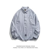 Japanese retro vertical striped long-sleeved shirt mens trendy brand loose bf style all-match couple shirt jacket 【BYUE】