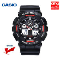 CASIO G-SHOCK GA-100-1A4DR รับประกัน 1 ปี