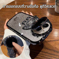 bungee ฝาครอบโปรแกรมสำหรับ  และ ใช้กับเคสหลุมโลก