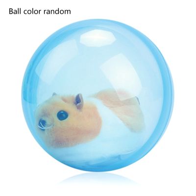 ของเล่นหนูแฮมสเตอร์เดินผลิตภัณฑ์สัตว์เลี้ยงโลกสำหรับของขวัญสำหรับเด็ก,ลูกบอลของเล่นไฟฟ้าหนูแฮมสเตอร์เดิน