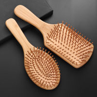 ถุงลมนิรภัยนวดหวีหนังศีรษะผมร่วง Nanzhu Air Cushion Comb Meridian Comb ป้องกันไฟฟ้าสถิตย์สำหรับผู้หญิงผมยาวม้วนหวีไม้