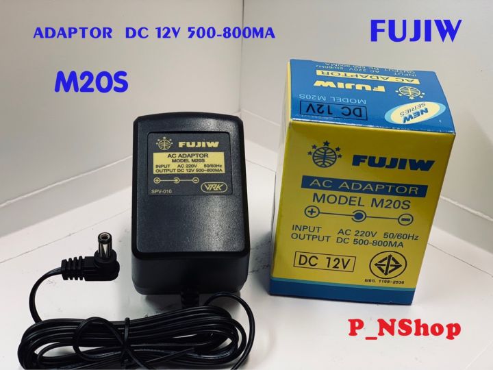 adaptor-ac-dc-12v-fujiw-รุ่นm20s-กล่องเหลือง-ใน